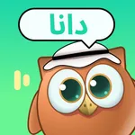 Dana-Group Voice Chat Rooms icon