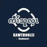 KawThooLei Keyboard icon