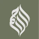 اللاحم icon