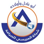 المريسي مصرفي icon