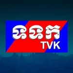 TVK Cambodia icon