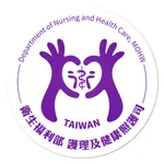 遠距醫療健康照護 icon