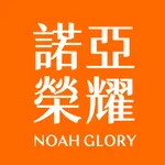 荣耀保险经纪「保障养老健康平安」年金险 icon