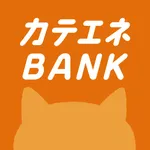 カテエネBANK icon