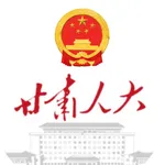 代表履职通App icon