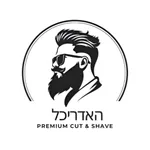 האדריכל icon