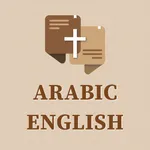 Arabic English Dual Bible icon