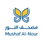 مصحف النور icon