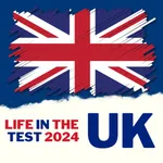 life in the uk test 2025(Prep) icon