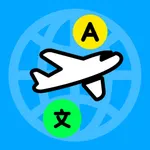 Flylingo - AI Translate icon
