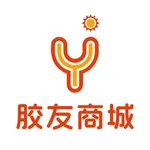 胶友商城 icon
