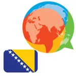 Wordful Bosanski icon