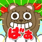 いないいないばあ！赤ちゃんを笑顔にする泣き止みアプリ icon