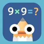 乘法口诀表 - 九九乘法训练 icon