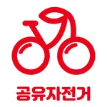 체리 - 공유전기자전거 Cherry icon