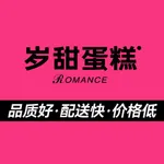 岁甜供应链 icon