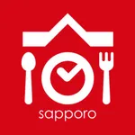 サツメシ-札幌の美味しいお店が見つかるグルメアプリ icon