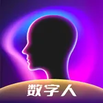 AI Digital Human：Video & Clone icon