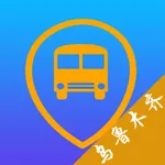 乌鲁木齐公交-实时公交查询 icon