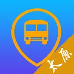 太原公交-实时公交查询 icon