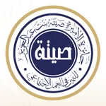 جائزة الأميرة صيتة عبدالعزيز icon