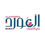 المورد icon