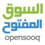 السوق المفتوح - OpenSooq icon