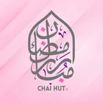 Chai Hut Luton icon