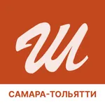 Штолле. Самара и Тольятти icon