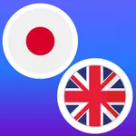 Japanese-English Translate icon