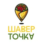 Шаверточка. Вкусная локация icon