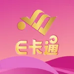 E卡通-APP icon