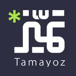 تميّز - tamayoz icon