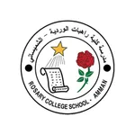 Rosary School Shmeisani icon