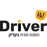 Hi Driver customer app icon