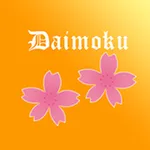 Daimokuhyo4 icon