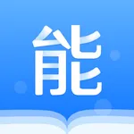 能力天空 icon