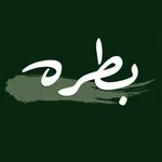 Batra | بطره icon