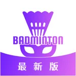 面聚公园社区 - badminton club羽毛球俱乐部 icon