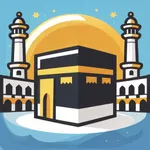 القبلة و الاذكار icon