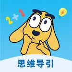 适趣思维导引 icon