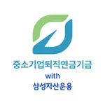 푸른씨앗w삼성자산 icon