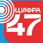 Цифра47 icon