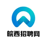 皖西招聘 icon