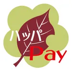 ハッパPay icon