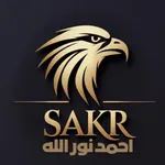 SAKR Academy icon