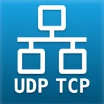 UDP TCP Network Utility icon