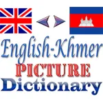 Eng Khmer Picture Dictionary icon