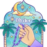 Remember Allah icon