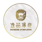 Supreme Dumplings icon